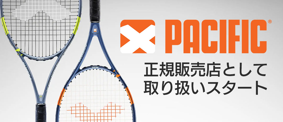 pVtBbNK戵X^[g