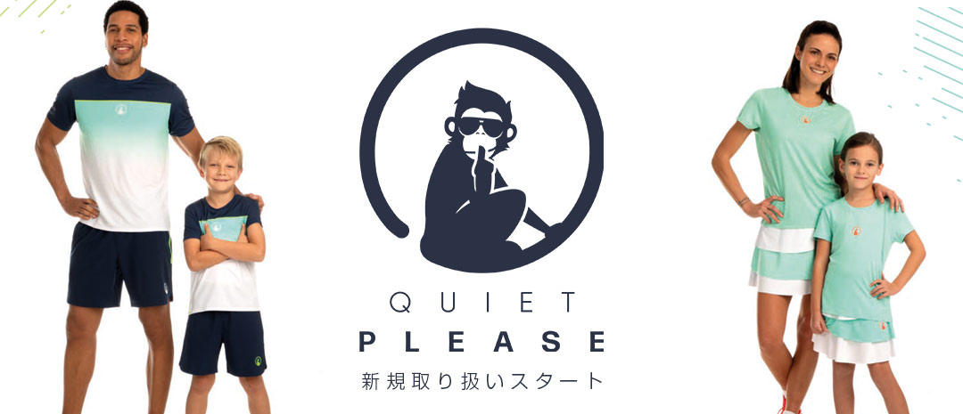 VK舵X^[gIQUIET PLEASE