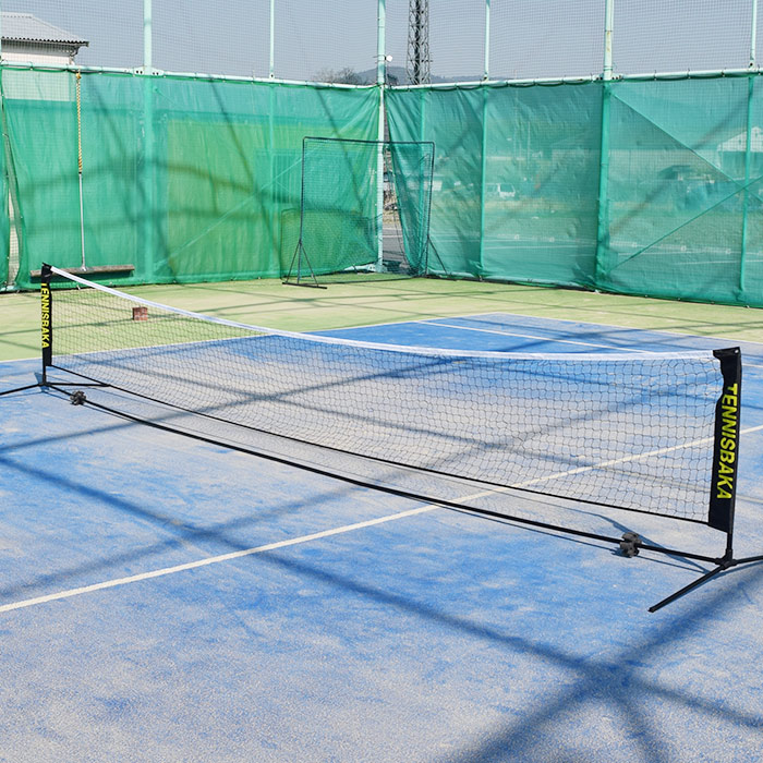 テニピン対応]テニス馬鹿 5.5Mバージョン ポータブル簡易ネット