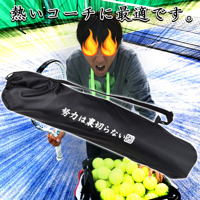 Amazon | AKOZLIN テニス ボールバスケット キャスター付 180球収納 テニスボールカート テニス用ボールかご テニス集球器 ボール回収器  ボールバッグ ボールカゴ 移動式 アルミ 折り畳み式 | AKOZLIN | ボールかご